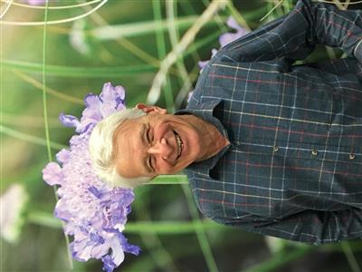 Bob Sweet Diploma Institute of Parks